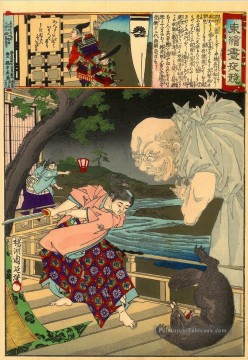 Kusunoki Masatsura comme un jeune homme attaquant un blaireau craint Toyohara Chikanobu Peinture à l'huile